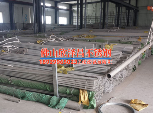 不锈钢管304怎么购买(购买304不锈钢管，轻松享受优质服务)