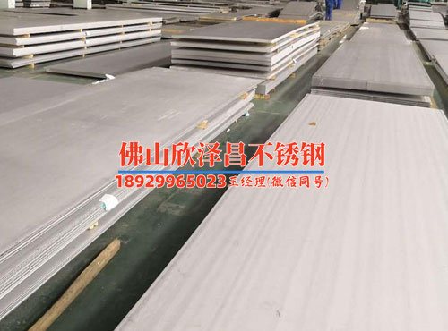 304卫升级不锈钢管行情(304卫升级不锈钢管价格大揭秘：市场走势及投资机会)