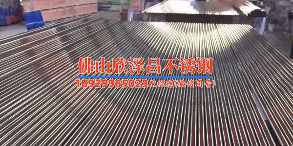 316L,10.0,300LB,RF规格表(“316L不锈钢管道的特性及适用范围详解”)
