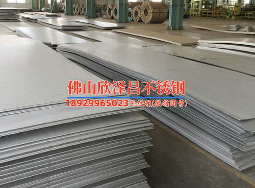 304不锈钢管模具厂家(304不锈钢管模具厂家：高质量产品，完美服务，满足您的需求！)