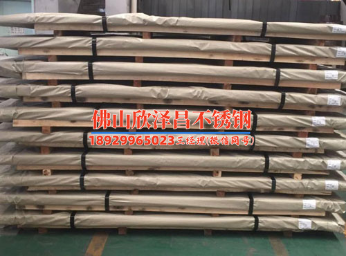岑溪304d不锈钢管厂家欢迎你(岑溪304D不锈钢管厂家：生产高品质不锈钢管的专业制造商)