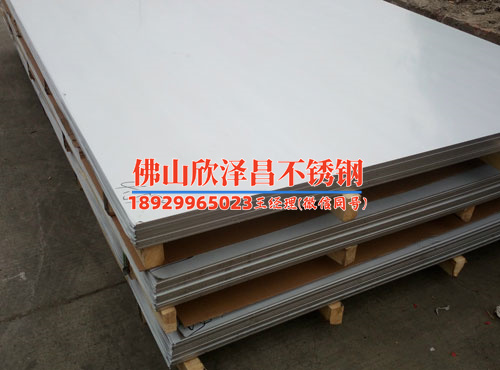 工业级不锈钢管316l(「探寻工业级不锈钢管316l的无限可能」)