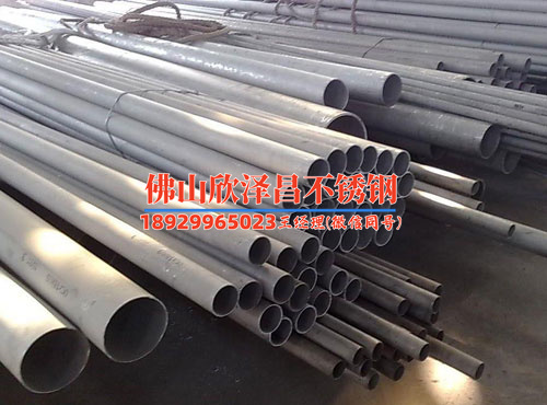 上海304不锈钢管订做(304不锈钢管：工艺精湛，品质可靠，满足您各种需求)