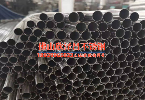 304不锈钢管板法兰厂家价格(304不锈钢管板法兰厂家价格-供应优质产品，实惠价格！)