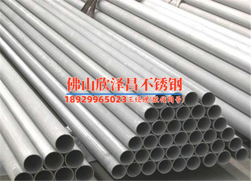 316不锈钢管算质量(316不锈钢管：质量质疑深度解析)
