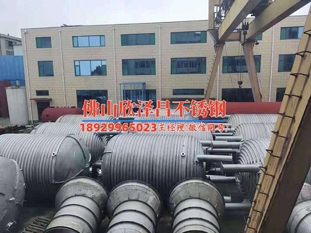 浙江304不锈钢管作用(304不锈钢管：应用领域与优势全揭秘)