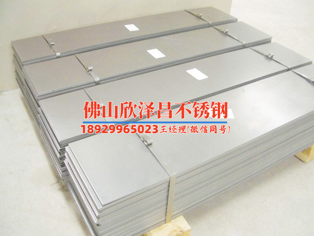 tp304不锈钢管费用(TP304不锈钢管价格解析及选购指南)