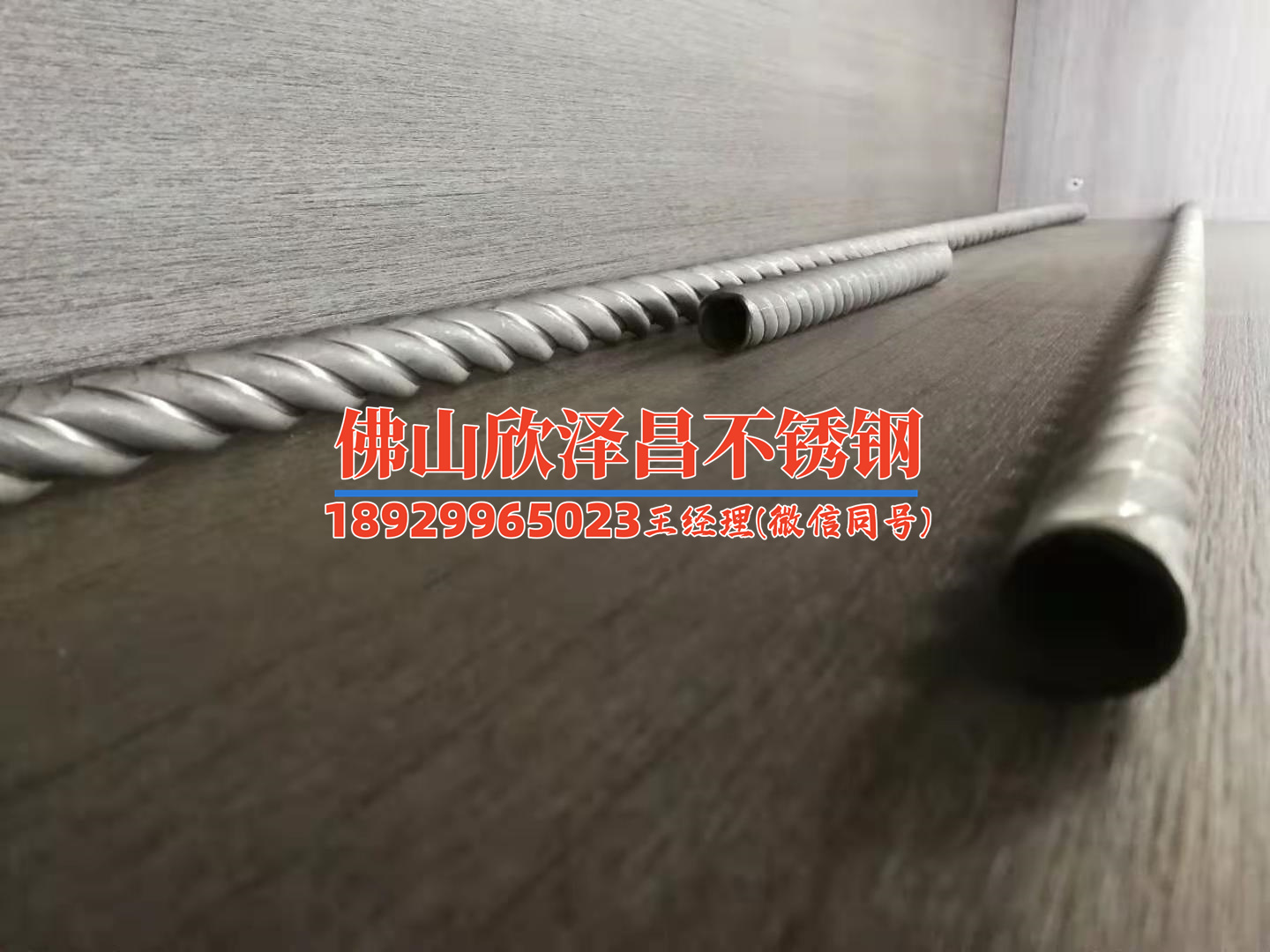 海利304不锈钢(海利304不锈钢：优质耐用的金属之王)