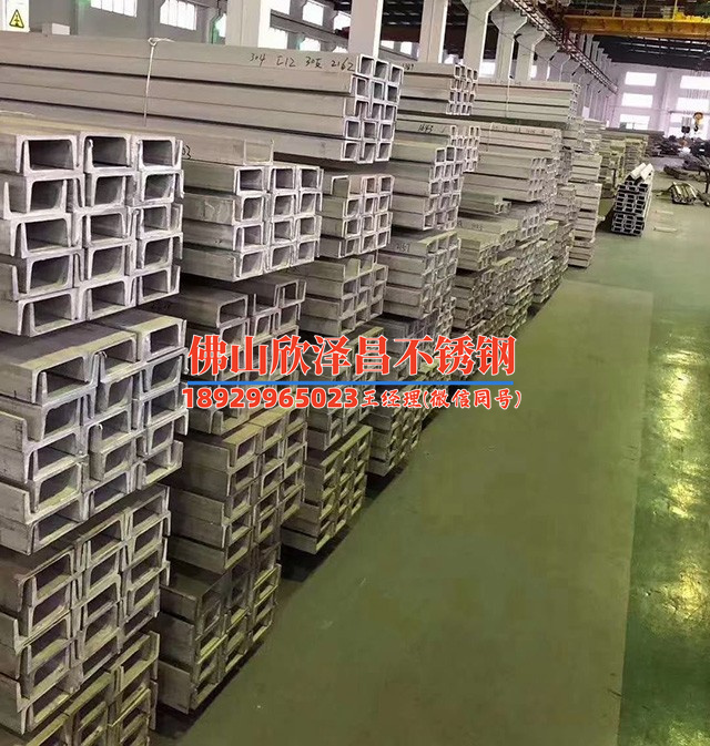 合肥304l不锈钢管(304L不锈钢管：性能解读与应用分析)