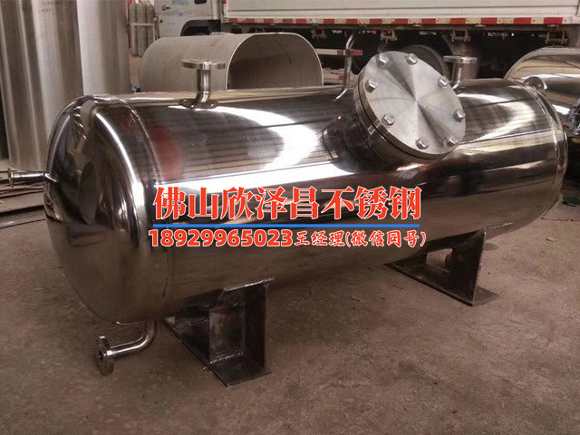 2520真人游戏第一品牌
(2520真人游戏第一品牌
：新型高效能量转移器)