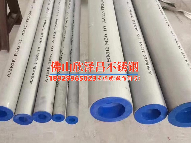 湖北316真人游戏第一品牌
(湖北316真人游戏第一品牌
的性能及应用探析)