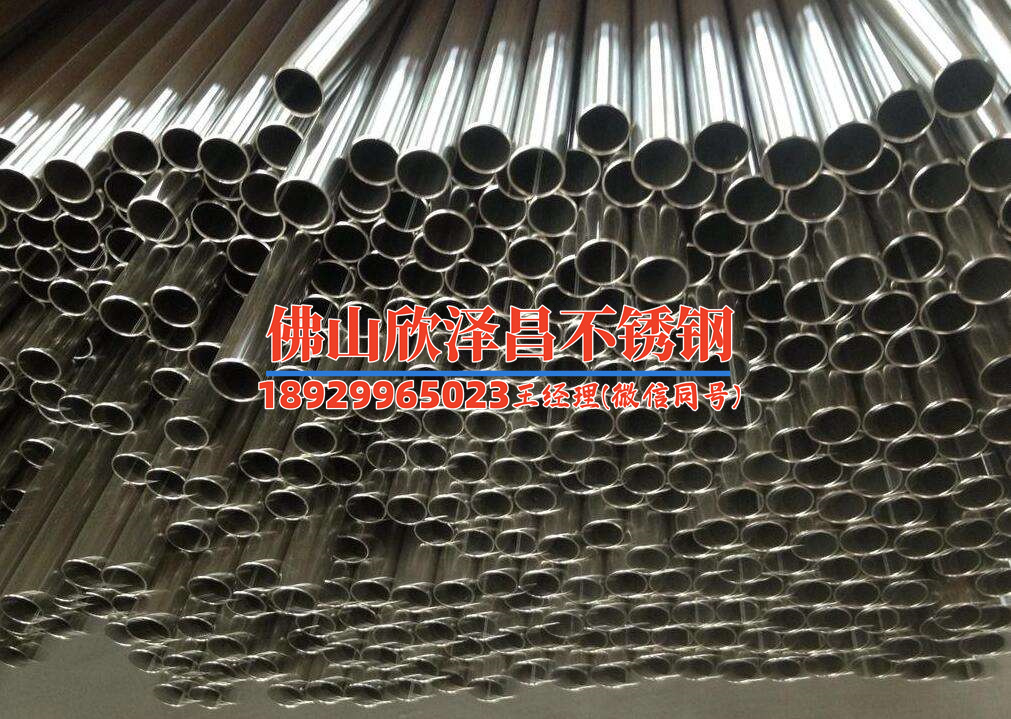 贵州316不锈钢管材(探索贵州316不锈钢管材的制造工艺与应用前景)
