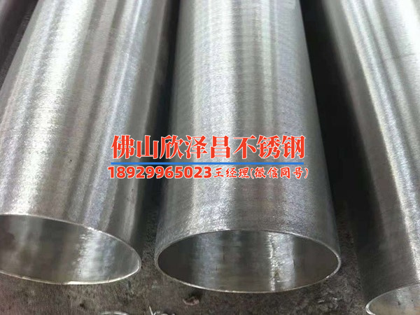 吉林304不锈钢管定做(吉林304不锈钢管定做优质服务与行业前景分析)