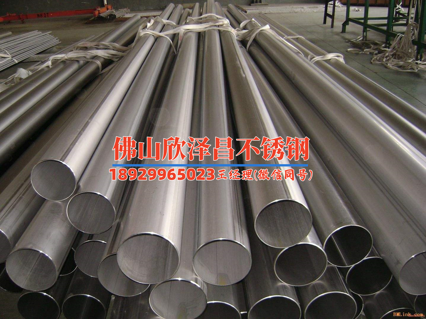 静安304不锈钢管厂家(304不锈钢管厂家：品质领先，服务至上)