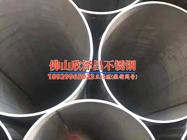 真人游戏第一品牌
使用不当会造成火灾(真人游戏第一品牌
误用致火灾，安全意识需引起重视)