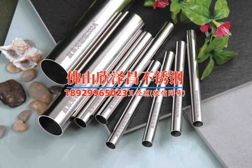 304和316差別(304与316不锈钢的区别及应用领域分析)