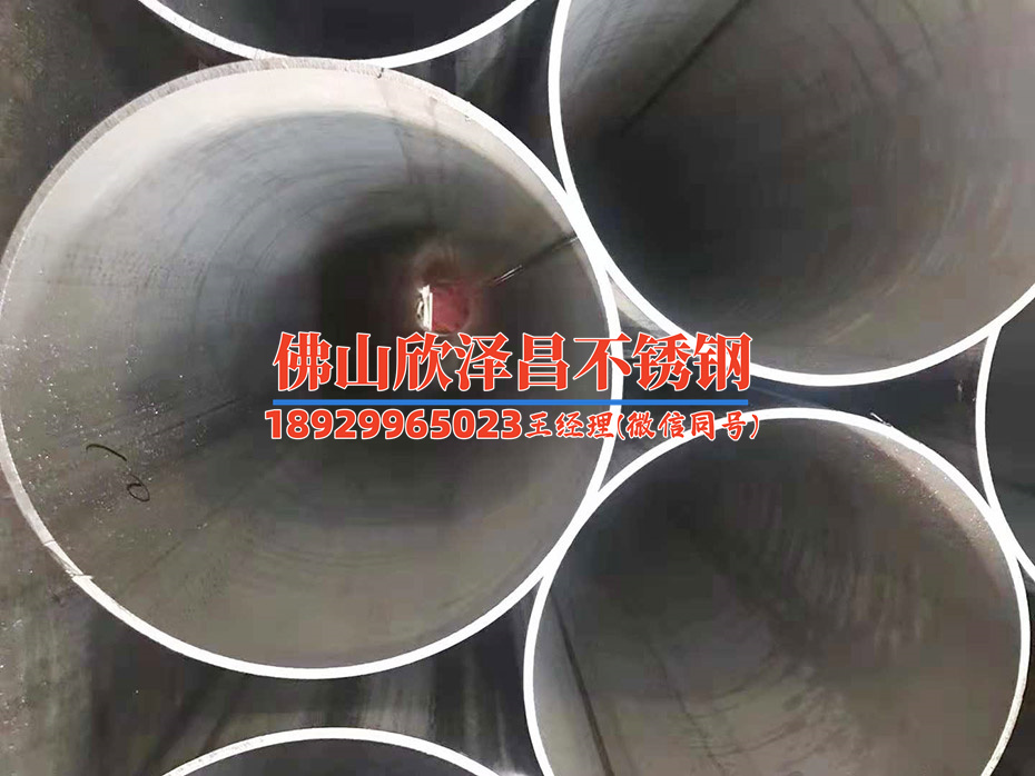 河南不锈钢盘管生产(探寻河南不锈钢盘管的生产奥秘)