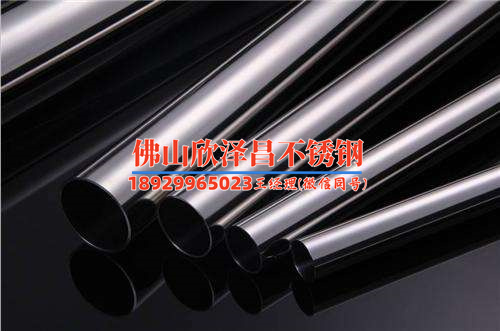 316不锈钢管16x1.5(探讨316不锈钢管16x1.5的特性和应用领域)