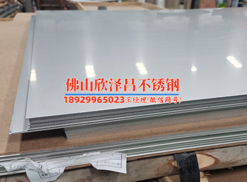 杭州厚壁304不锈钢管厂家供应(杭州厚壁304不锈钢管厂家，专业供应优质不锈钢管材)
