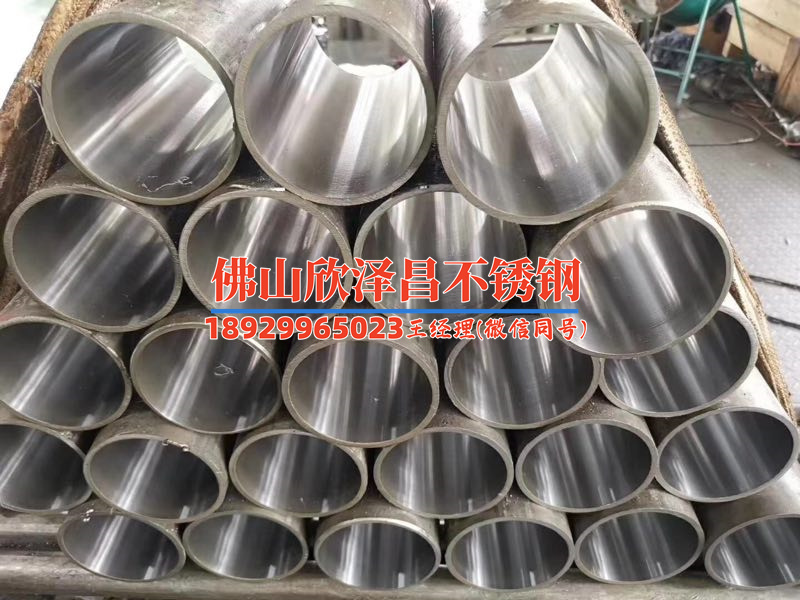 淮安304不锈钢管(淮安304不锈钢管：性能卓越，用途广泛，成为不可或缺的工业材料)