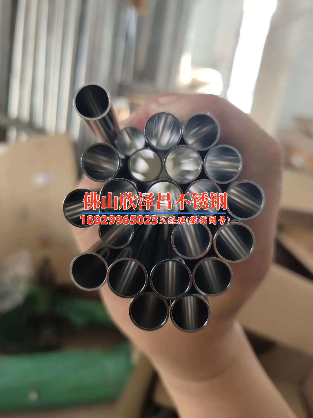 南通316l耐腐蚀不锈钢管批发(耐腐蚀不锈钢管批发：南通316L管道，质量可靠价格优惠，一站式解决采购需求)