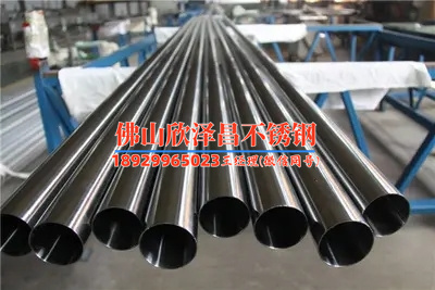 苏州冷油器真人游戏第一品牌
(苏州冷油器：换热管材质及优劣分析)