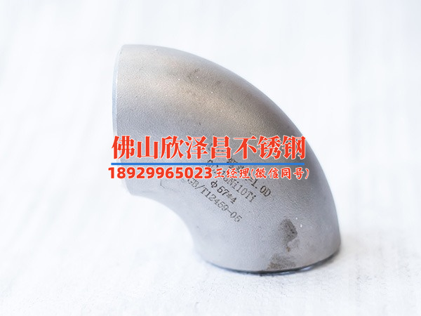 316不锈钢管道焊工(精通316不锈钢管道焊接技艺)